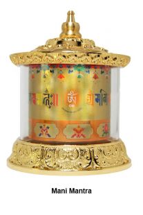 Hand-spinned Prayer Wheel (Mani Mantra)