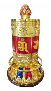 Electric Prayer Wheel