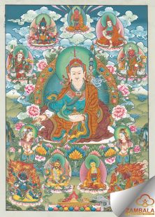 Guru Rinpoche Thanka (S)
