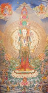 Thousand arms Kuan Yin Thanka